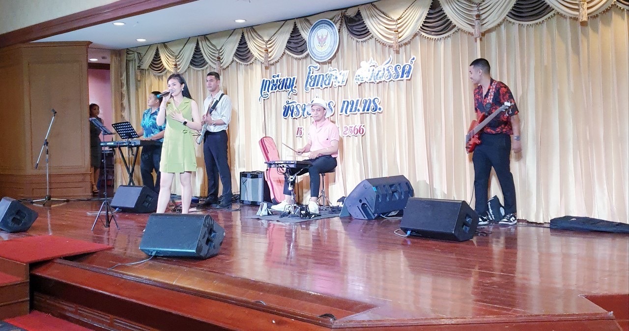 150966 หมวดหัสดนตรีงานเลี้ยงเกษีณกรมส่งกำลังบำรุงทหารเรือ