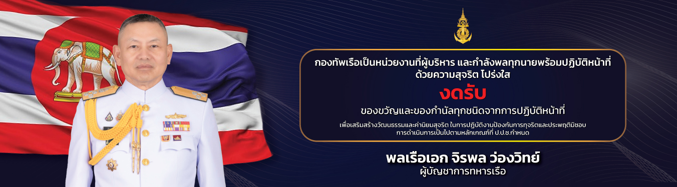Big_Banner-68c912aa1901c.jpg
